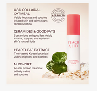 PEACH & LILY  Rescue Party Barrier Restore Serum