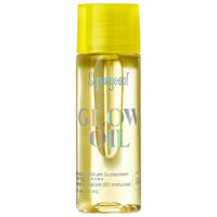 Supergoop! Mini Glow Oil SPF 50 Dry Body Oil Sunscreen - 30 ml